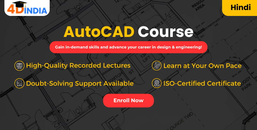AutoCAD Course for Civil Engineers in Hindi.png